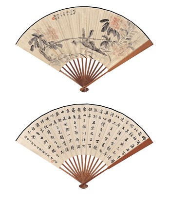 陈摩(1886-1945)、赵时鹤 花鸟、书法 成扇
