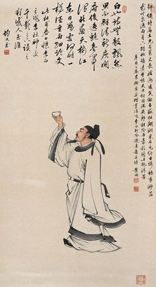 黄均(1775-1850) 把酒问青天 立轴