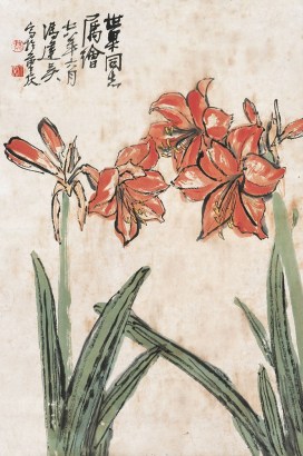冯建吴(1910-1989) 花卉 立轴