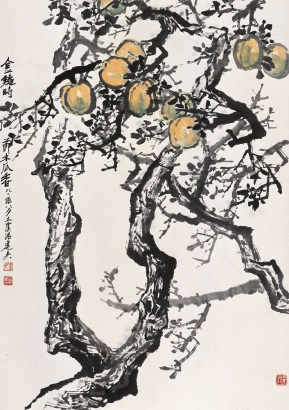 冯建吴(1910-1989) 金秋时节 立轴