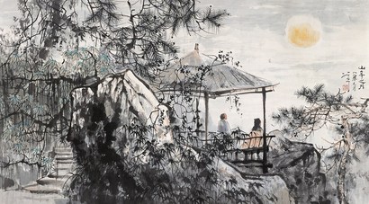 段七丁(b.1949) 山亭之月 镜片