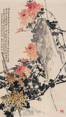 李道熙(1920-2007) 菊石图 立轴