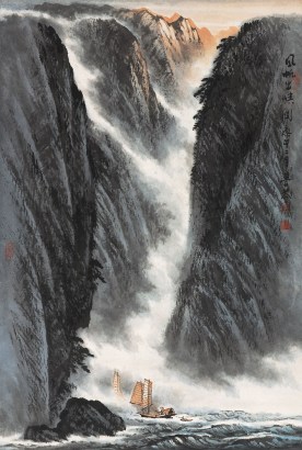 岑学恭(b.1917) 山水 立轴