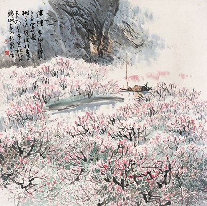 邱笑秋(b.1935) 桃花图 立轴