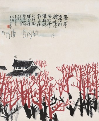 冯建吴(1910-1989) 洱海风景 立轴