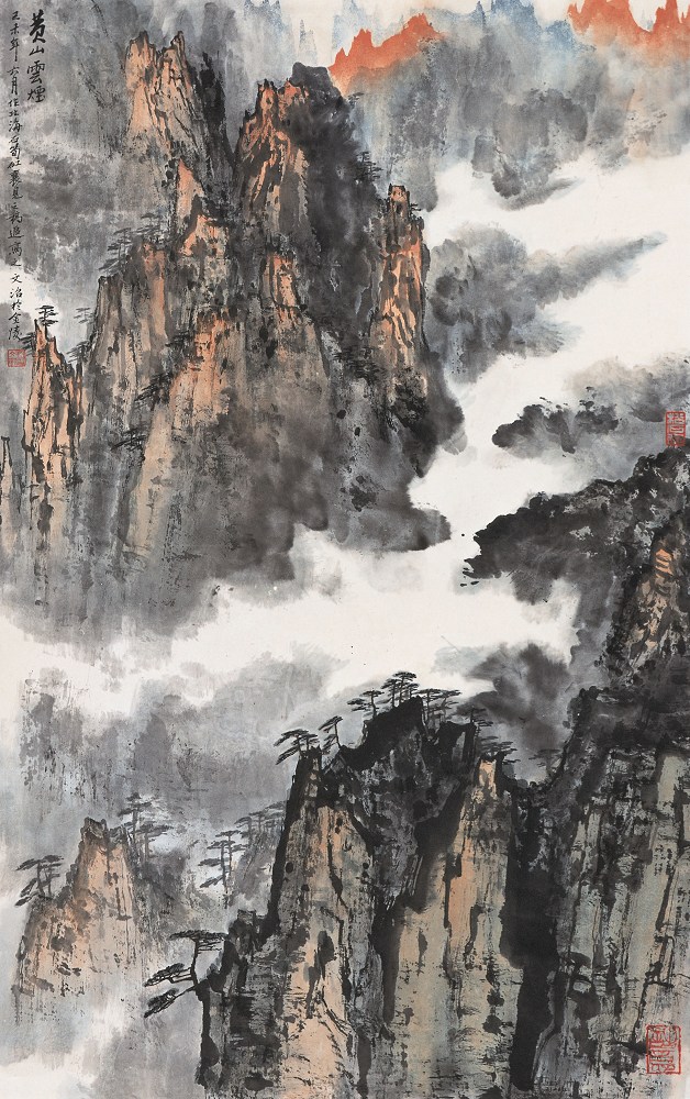 宋文治(1919-1999) 黄山云烟  立轴89×56.5 cm