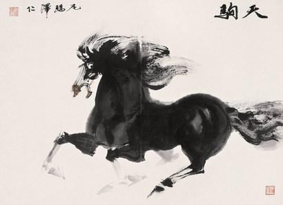 尼玛泽仁(b.1944) 天驹 镜片