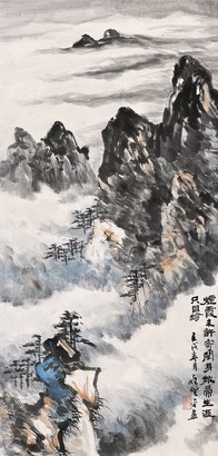 应野平(1910-1990) 山水 立轴