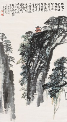 冯建吴(1910-1989) 山水 立轴