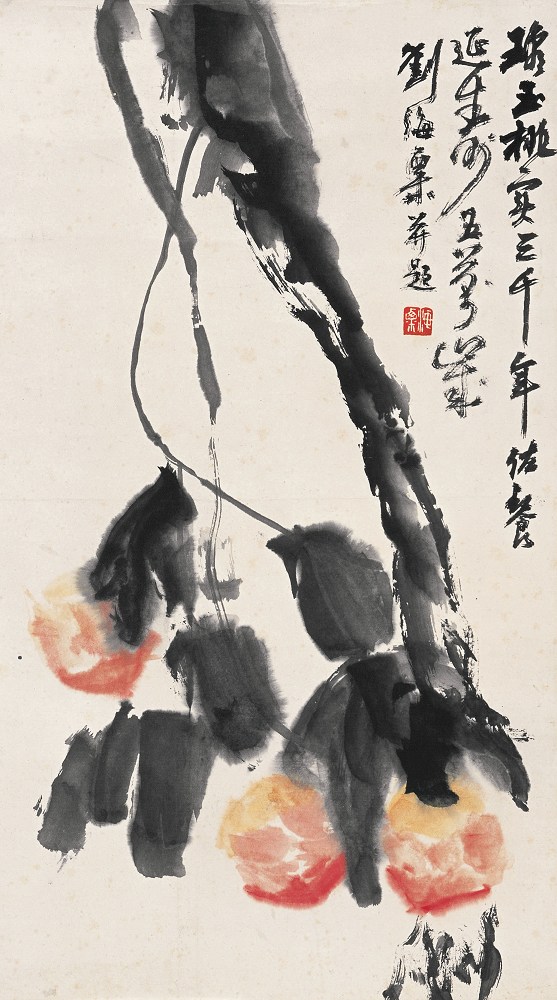 刘海粟(1896-1994) 寿桃 立轴60×33.5 cm