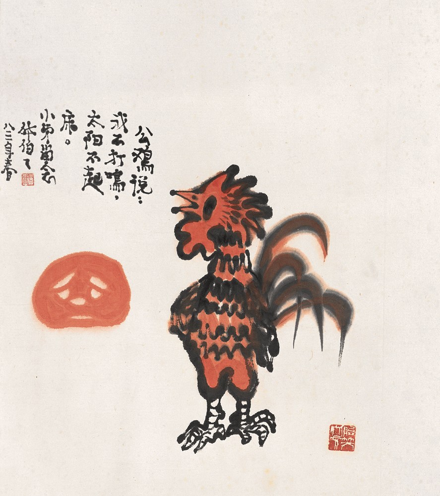 华君武(b.1915) 公鸡 镜片34×30 cm.