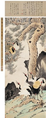 华嵒 辛未（1751年）作 鹤寿千岁 立轴