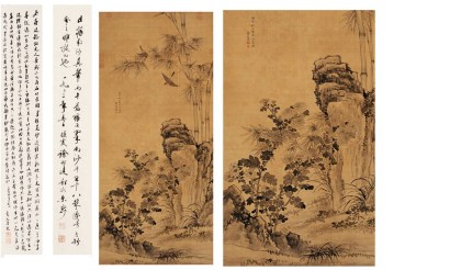蒋廷锡 丙午（1726年）作 菊石竹雀图 立轴
