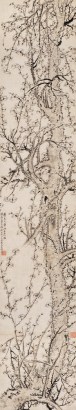 姚元之 丙戌（1826年）作 梅花 立轴