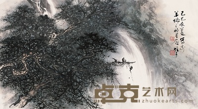 黎雄才 1989年作 山水 镜心 68×136cm