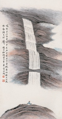 冯超然 高山流水 立轴