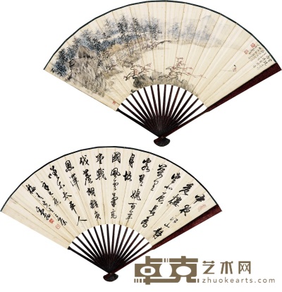 郑午昌 邓散木 1941年作 山水 书法 成扇 19×51cm