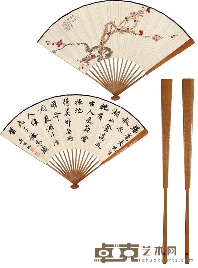 吴湖帆 梅兰芳 1944年作 梅花 书法 成扇 19×51cm