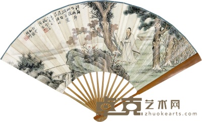 溥雪斋 和镛 1932年作 人物 书法 成扇 20×56cm