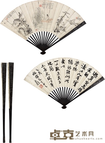容祖椿 谭延闿 山水 书法 成扇 18.5×51cm