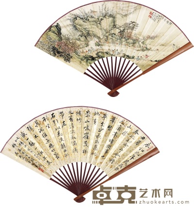 王鹤 吴观岱 1925年作 山水 书法 成扇 19×51cm