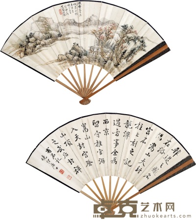 黄晓汀 1931年作 山水 书法 成扇 19×51cm