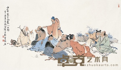 邢宝庄 1985年作 八仙图 镜心 60×106cm