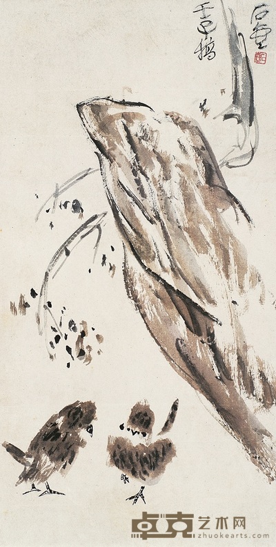 陈子庄 1972年作 双鹊图 立轴 66×32cm