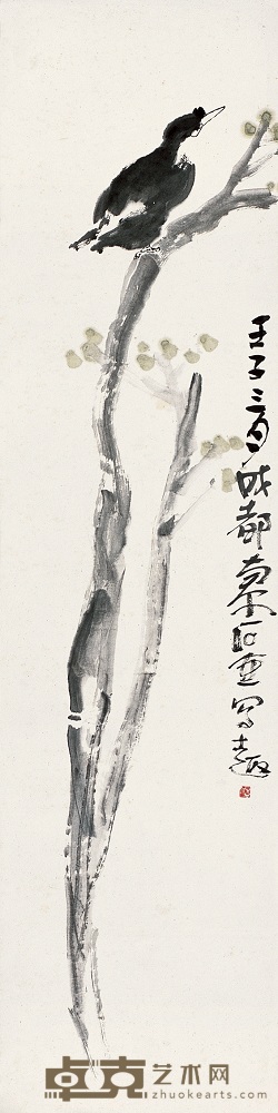 陈子庄 1972年作 八哥 立轴 138×34cm