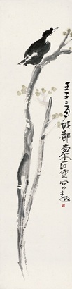 陈子庄 1972年作 八哥 立轴