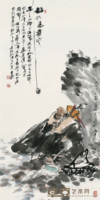 王涛 2007年作 抬头见喜 镜心 140×70cm