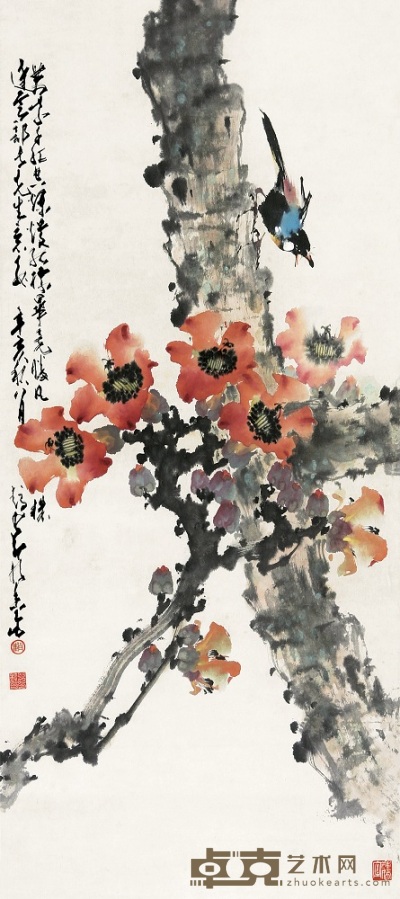 赵少昂 1971年作 红棉小鸟 立轴 112×50cm