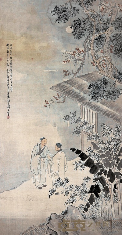 刘玉笙 1892年作 人物  立轴 100×52cm