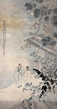 刘玉笙 1892年作 人物  立轴