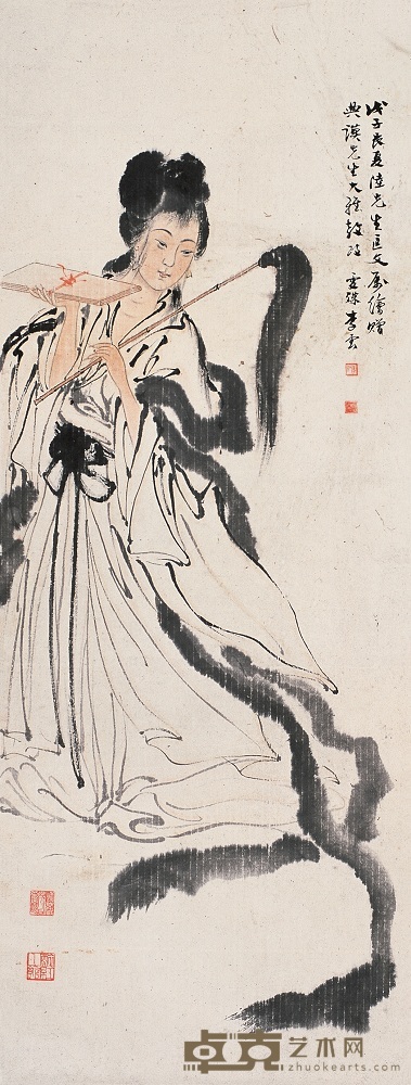 李云 1948年作 仕女 立轴 106×40cm