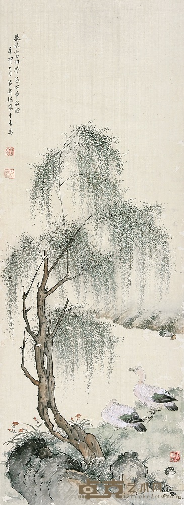 吕寿琨 1951年作 花鸟 镜心 86×31cm