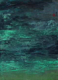 刘国松 2005年作 那帕海之冬：九寨沟系列