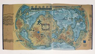 洪浩 藏经2123页 世界地貌新图