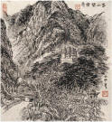 张仃 壬申（1992年）作 香山碧云寺 镜心