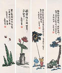丰子恺 人物 花卉 四屏
