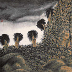 陈平 1989年作 阴雨时节 镜心68×68cm