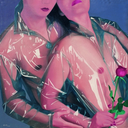 胡向东 2005年作 隔膜