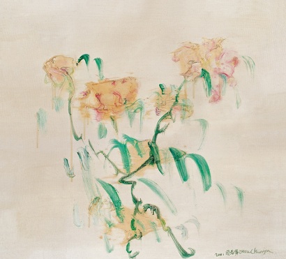 周春芽 2001年作 花