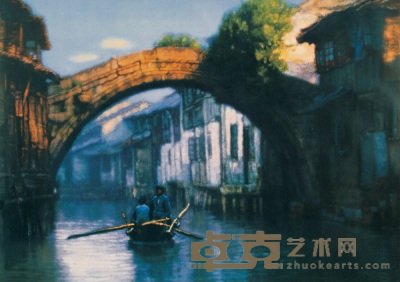 陈逸飞 水乡之桥 65×91.5cm