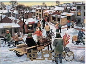 陈树中 2005年作 野草滩的冬雪 59×80cm