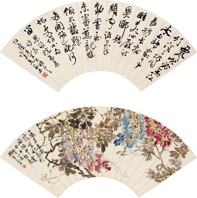 赵云壑 甲申（1944） 紫藤 行书诗 扇轴