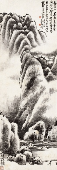 俞原 庚申（1920） 溪山欲雨 立轴