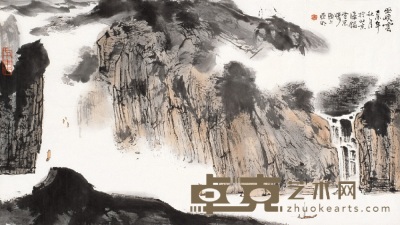 亚明 己未（1979） 巫峡云 镜心 38×68cm