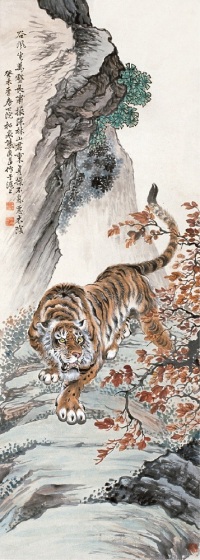 熊松泉 癸未（1943） 山君图 屏轴