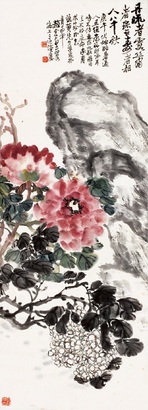 赵云壑 庚午（1930） 九秋图 立轴